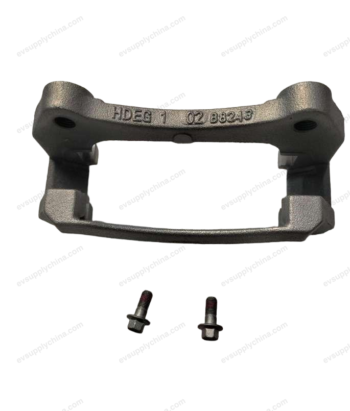 After-sales service package for left front bracket assembly — BYD Atto 3