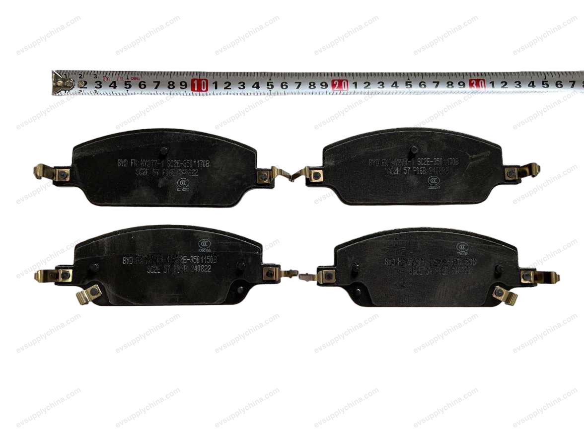 Front brake pad assembly — BYD Atto 3