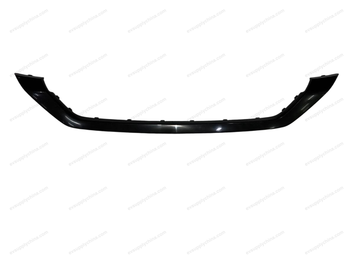 Front bumper lower trim