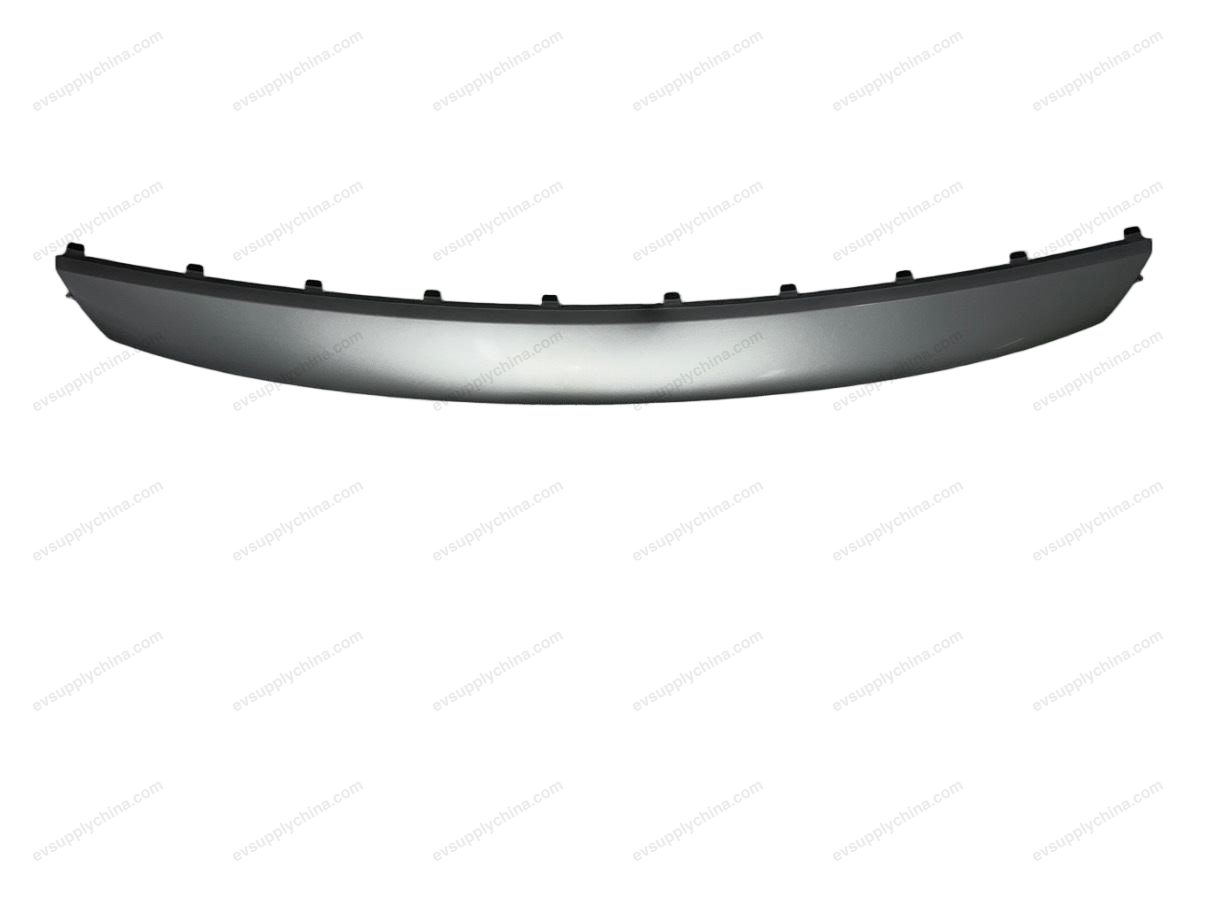 Front bumper lower trim