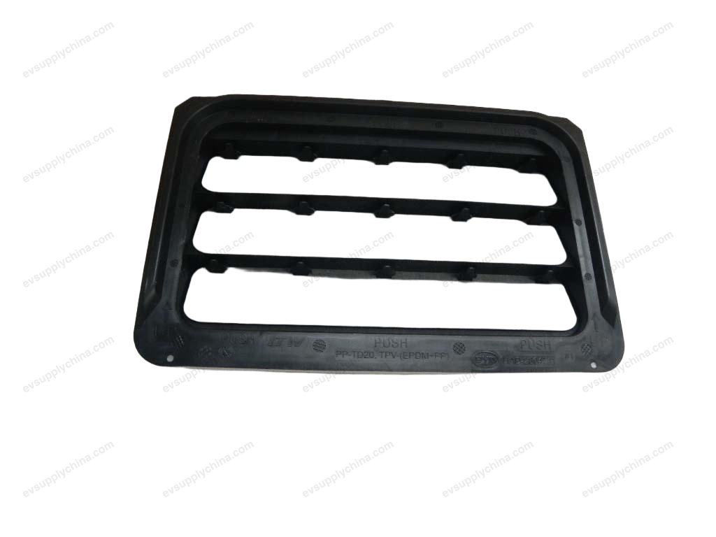 Interior Trim