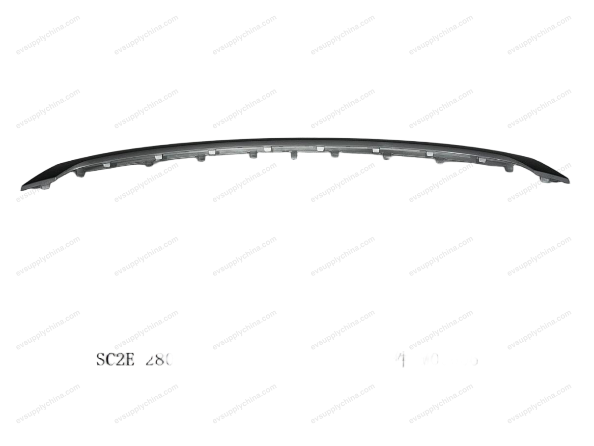 Rear bumper lower trim