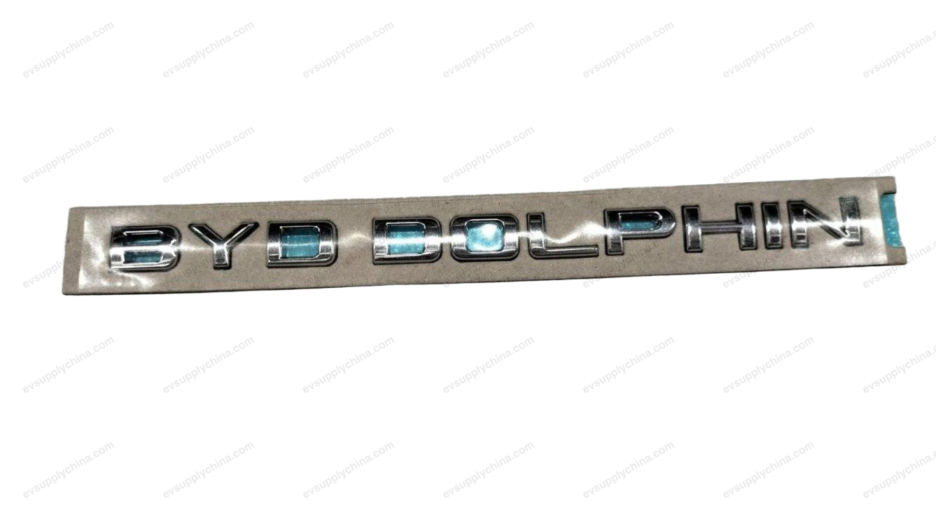 BYDDOLPHIN lettermark assembly — BYD Dolphin