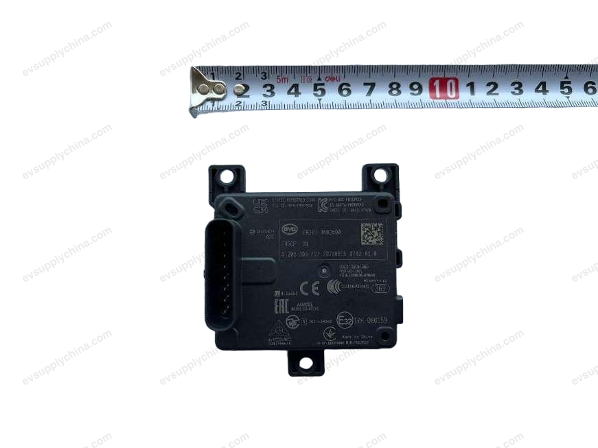 Front-mounted millimeter-wave radar — BYD Dolphin