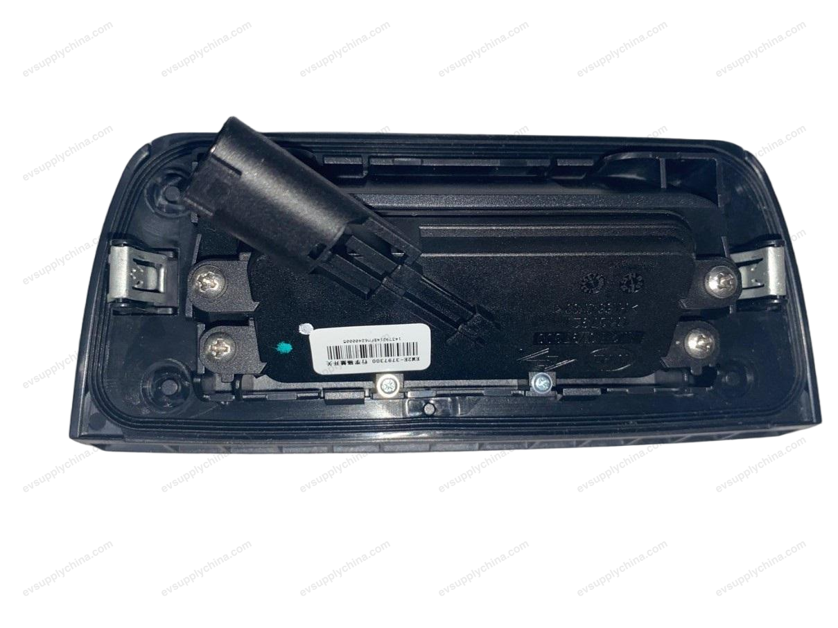 luggage lid open — BYD Dolphin