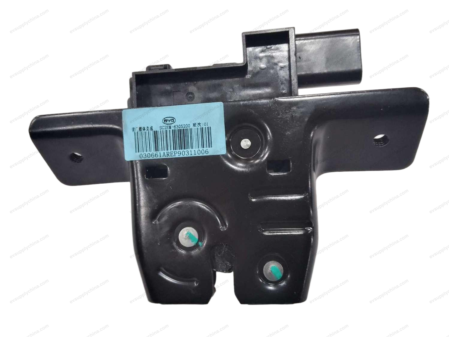 Rear door lock assembly — BYD Dolphin