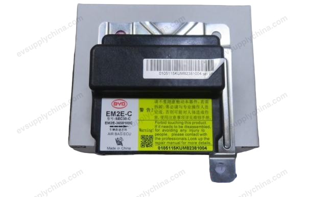 SRS Electronic Control Unit — BYD Dolphin