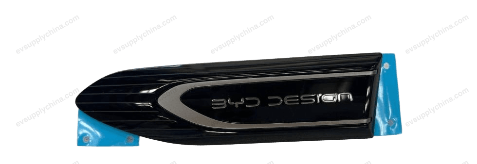 Left fender decorative panel — BYD Sealion 7
