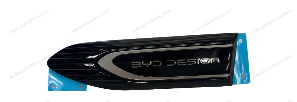 Left fender decorative panel — BYD Sealion 7