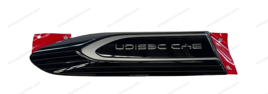 Right fender decorative panel — BYD Sealion 7