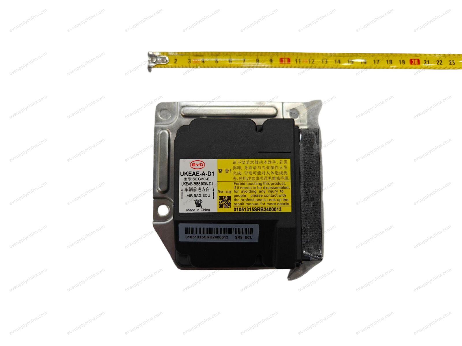 SRS Electronic Control Unit — BYD Sealion 7