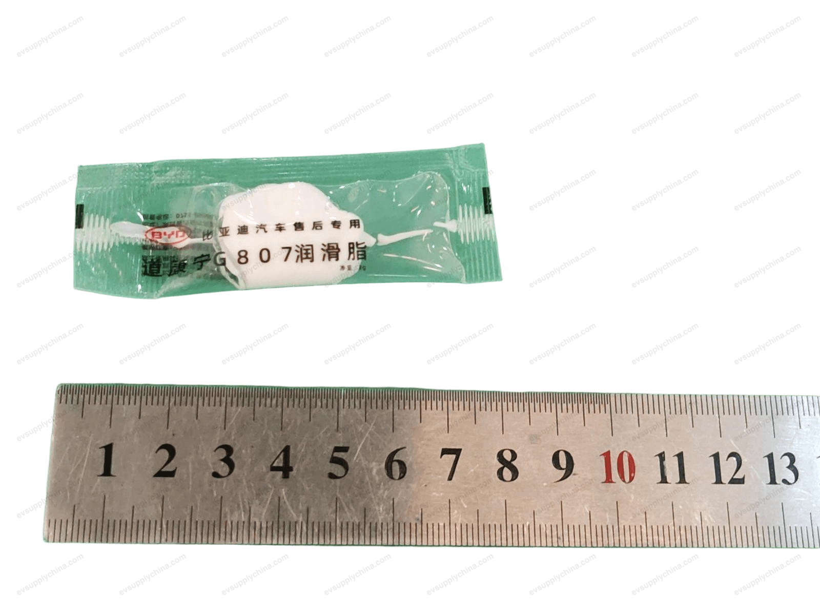 3G/packet — Denza D9