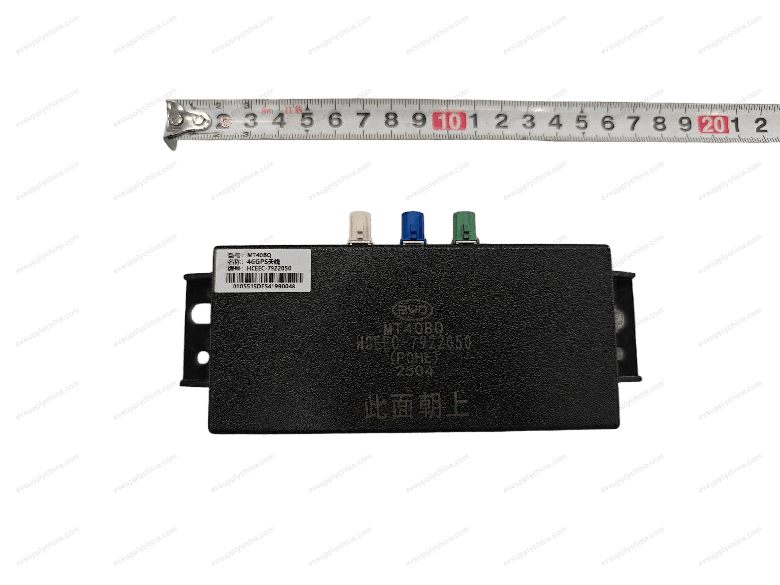 4G GPS antenna — Denza D9