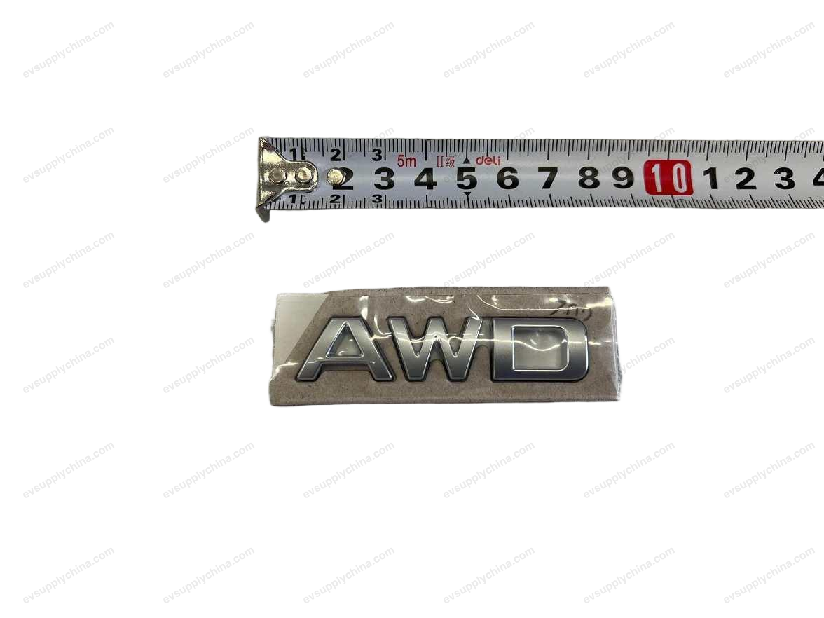сборка логотипа AWD