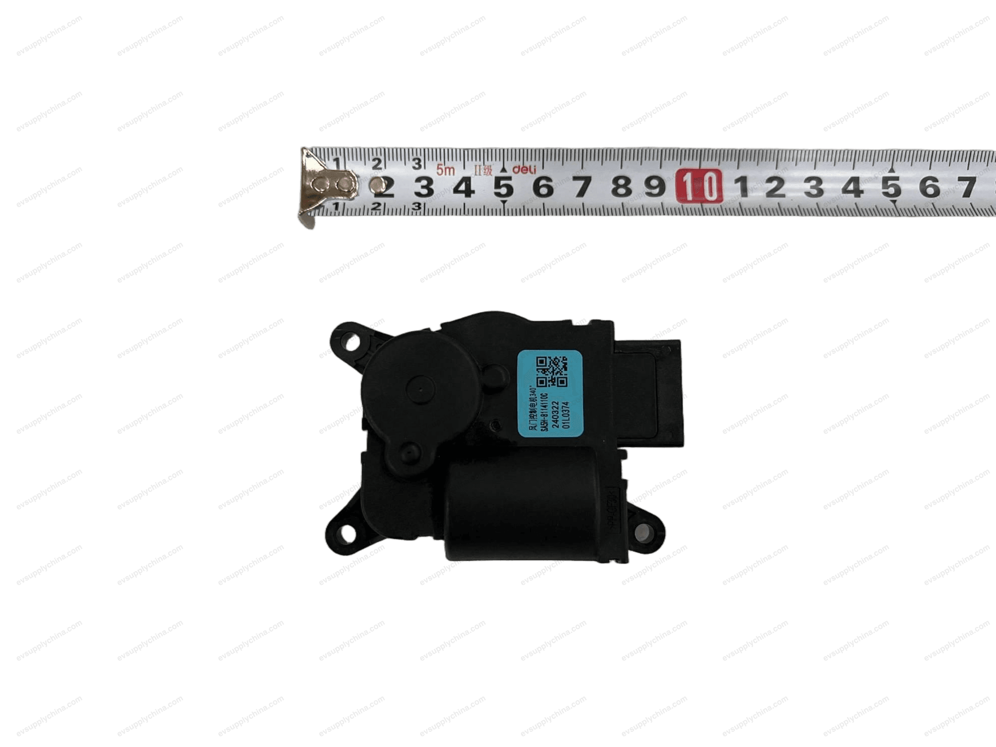 Damper control motor — Denza D9