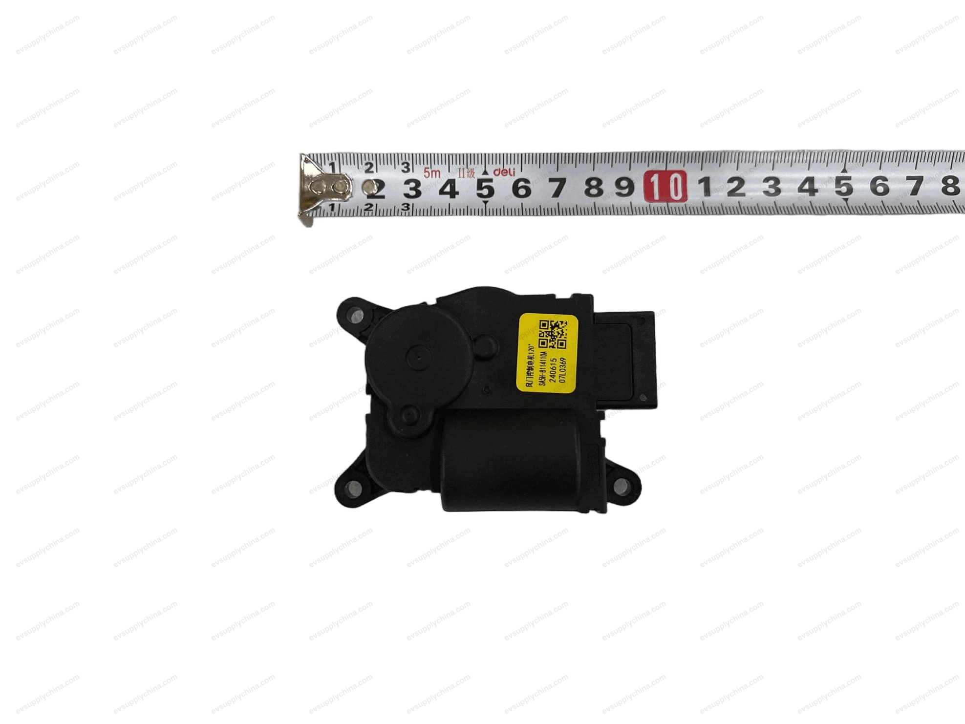 Damper control motor — Denza D9