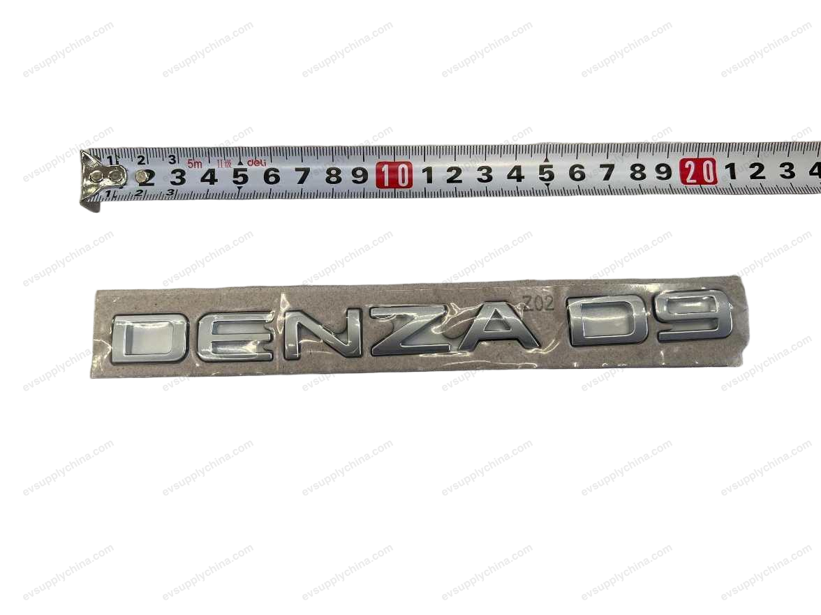9-буквенный логотип DENZAD