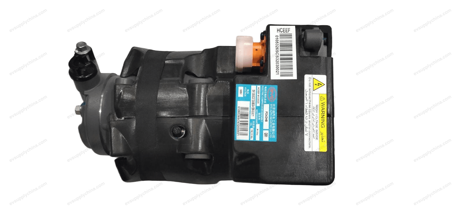 Electric compressor assembly — Denza D9