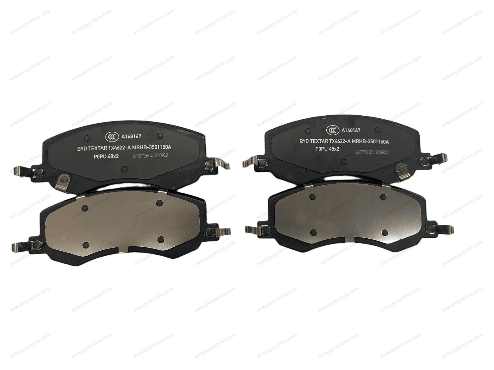 Front brake pad assembly after-sales service package — Denza D9