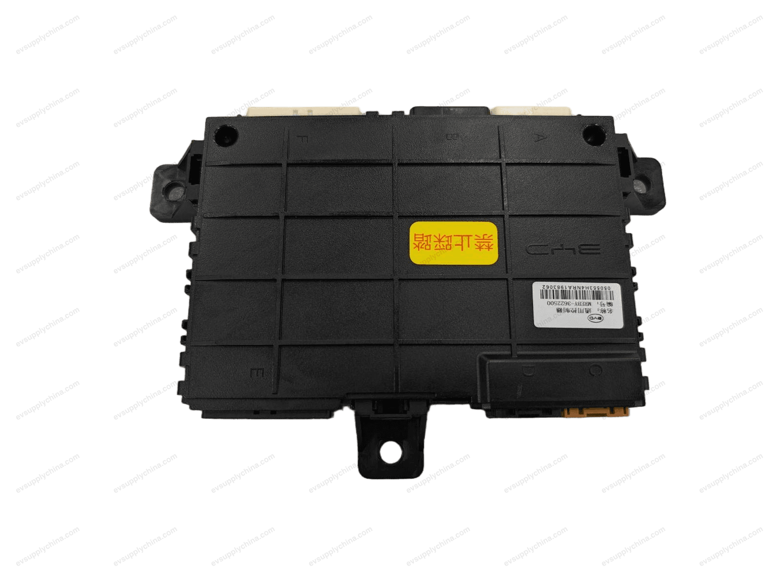 General controller — Denza D9