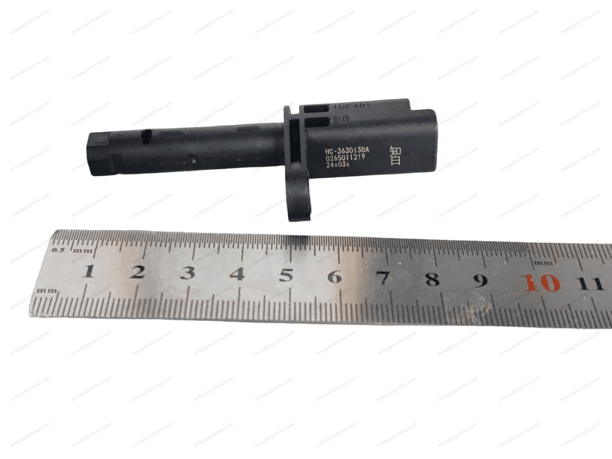 Left front wheel speed sensor — Denza D9