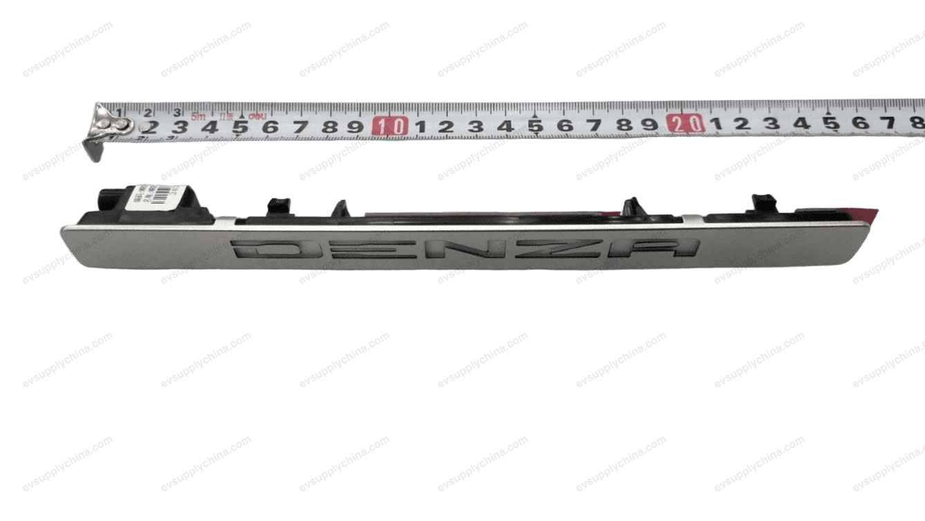 Left rear step light — Denza D9