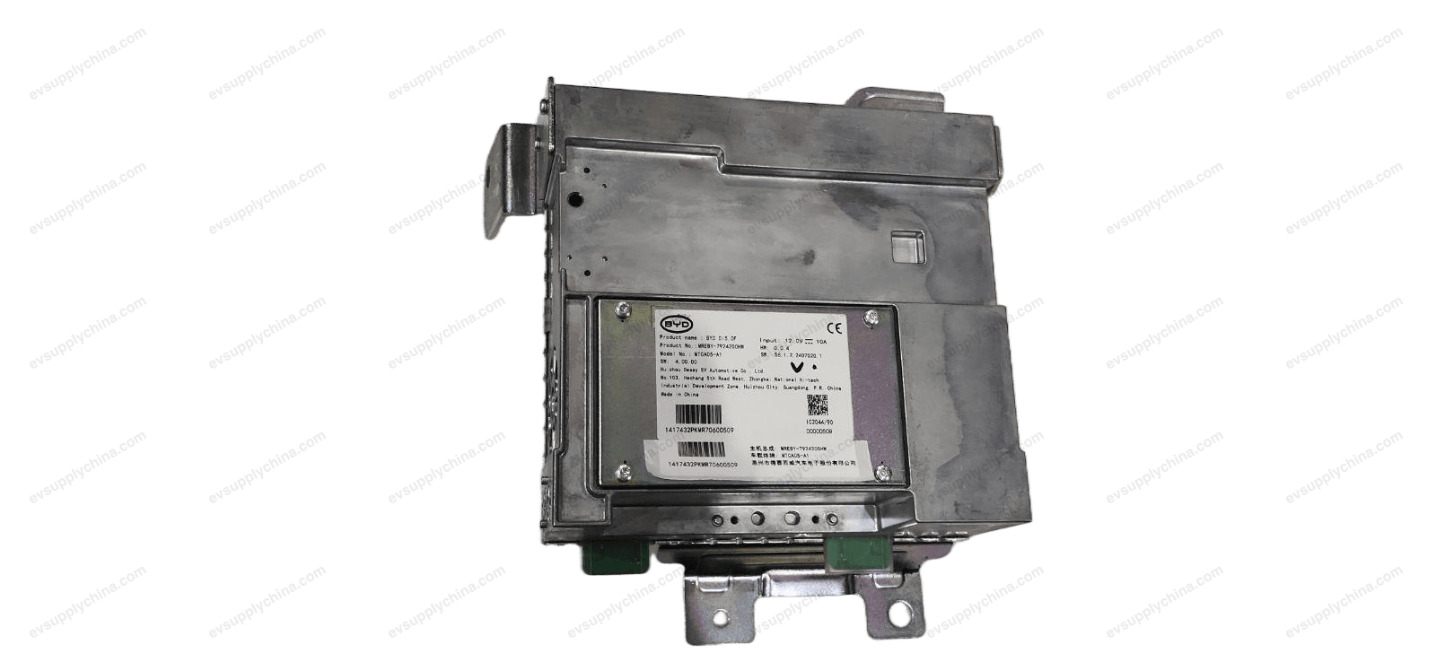 Main unit assembly — Denza D9