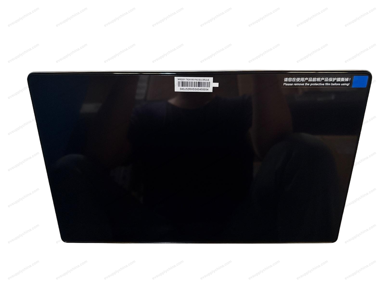 дисплейный модуль PAD — Denza D9