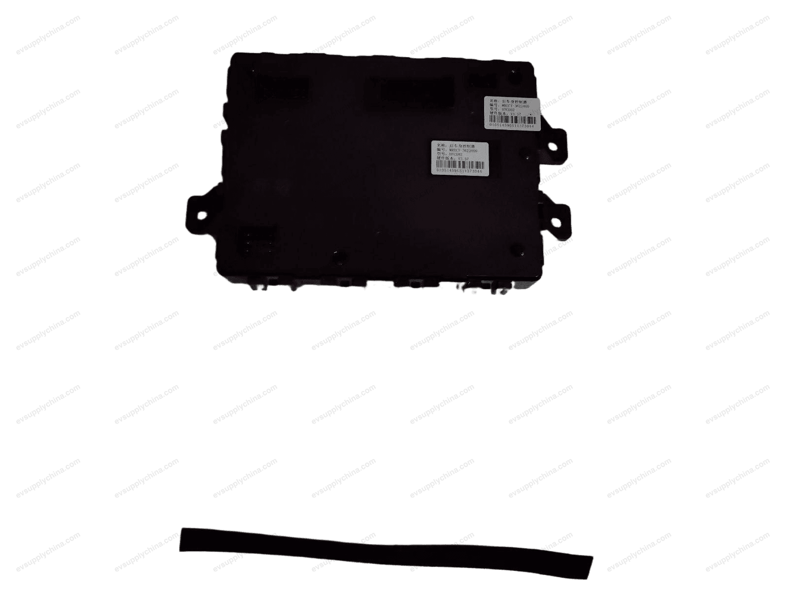 Rear body controller — Denza D9