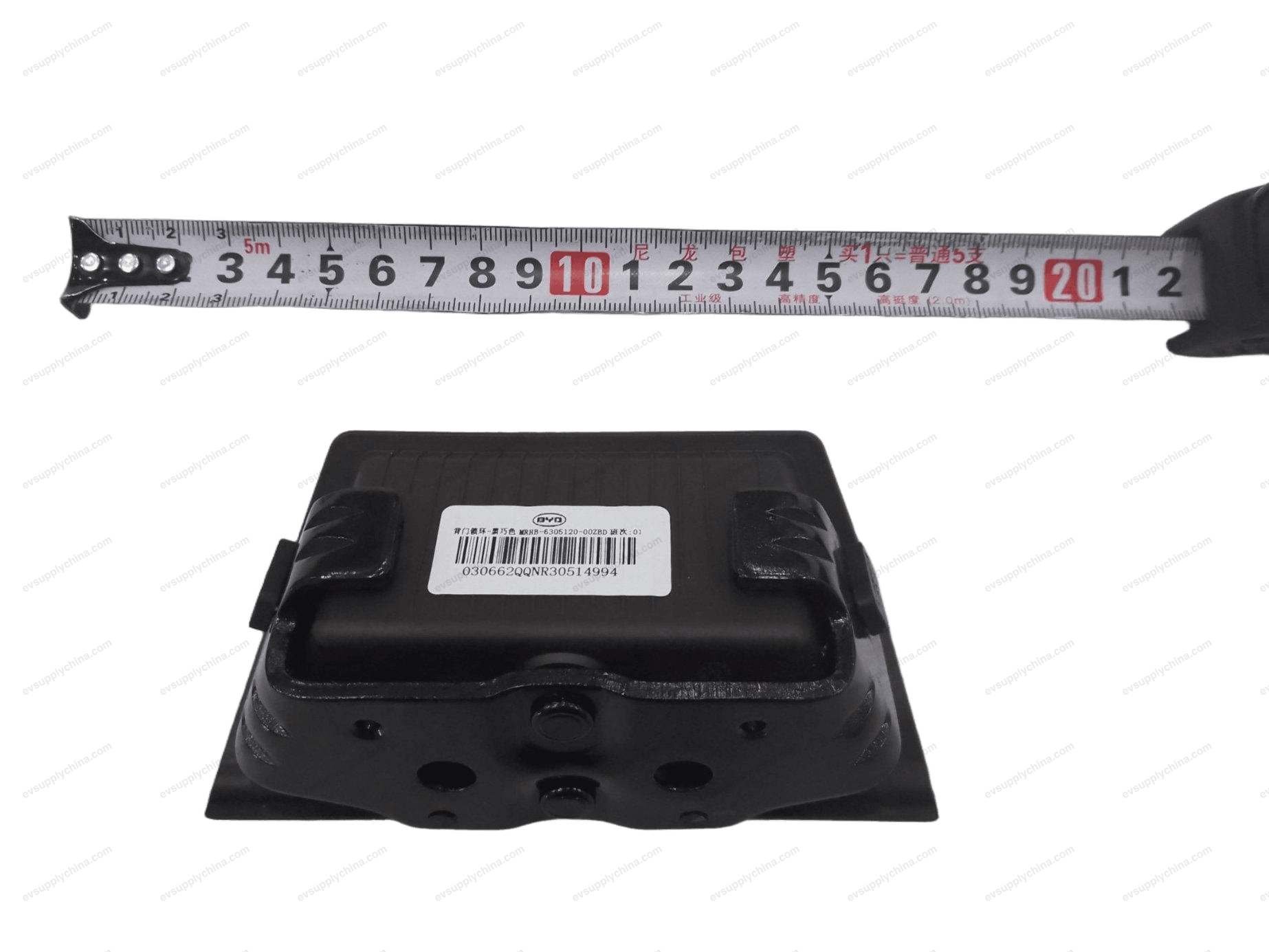 Rear door lock ring - Black Chocolate — Denza D9