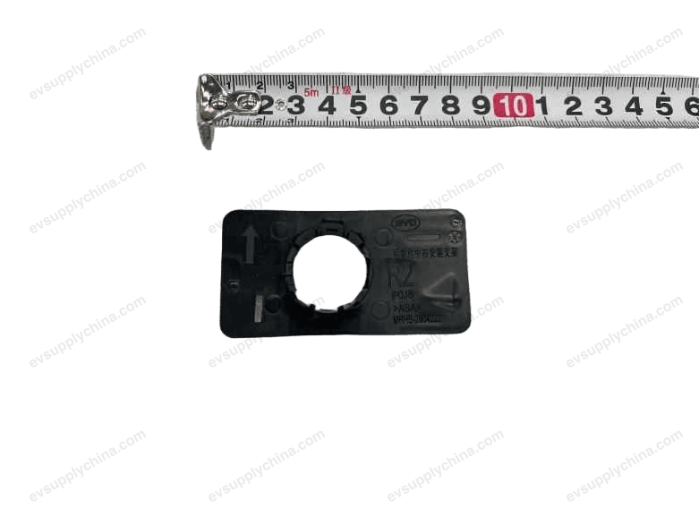 Rear radar center right mounting bracket — Denza D9