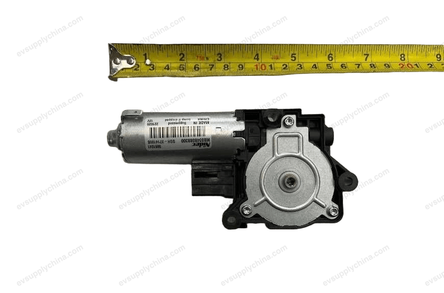 Rear sunshade motor — Denza D9