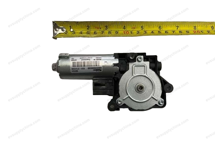 Rear sunshade motor — Denza D9