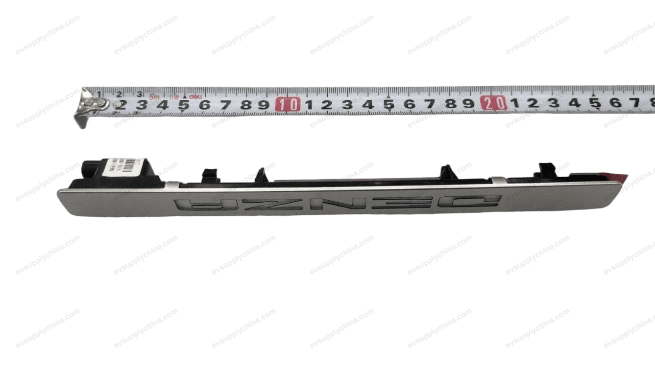 Right rear step light — Denza D9