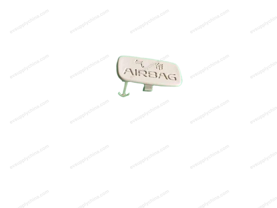 Side curtain airbag indicator cover - Pergemi — Denza D9