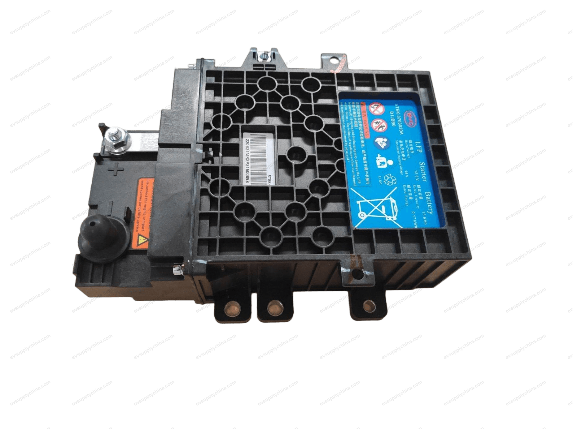 Starting type iron battery — Denza D9