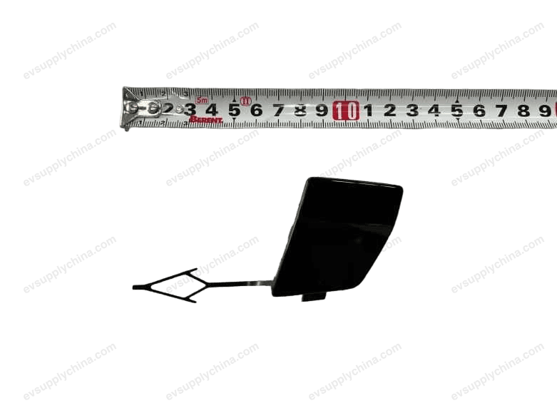 Tow hook plug — Denza D9