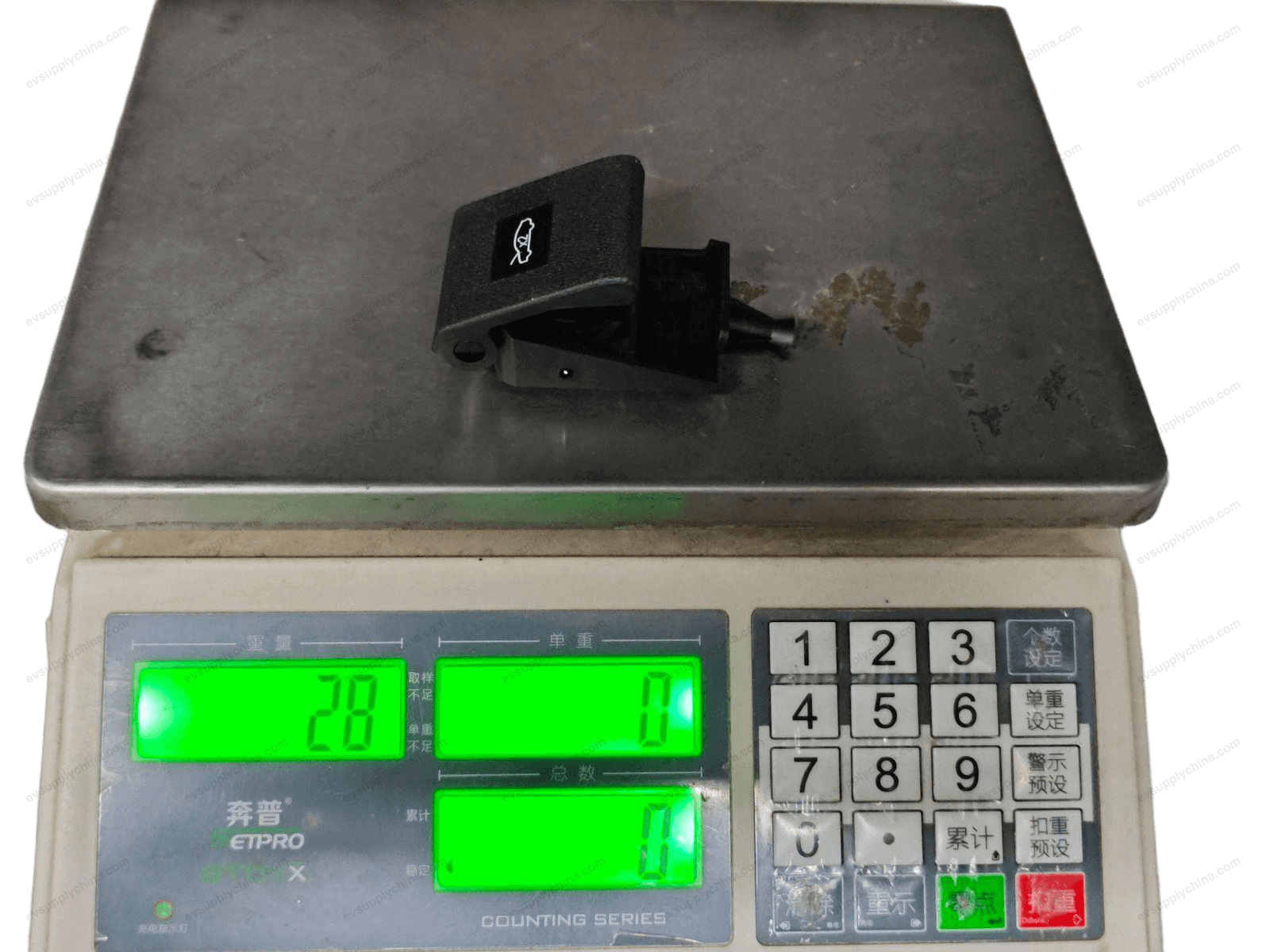 Front Hood Opening Handle Assembly - Deep Black 5