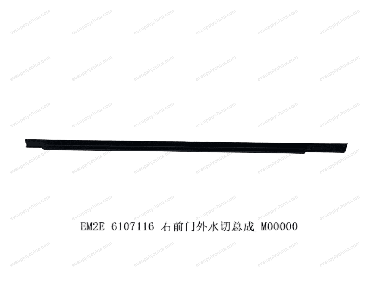 Right front door outside water cutter assembly