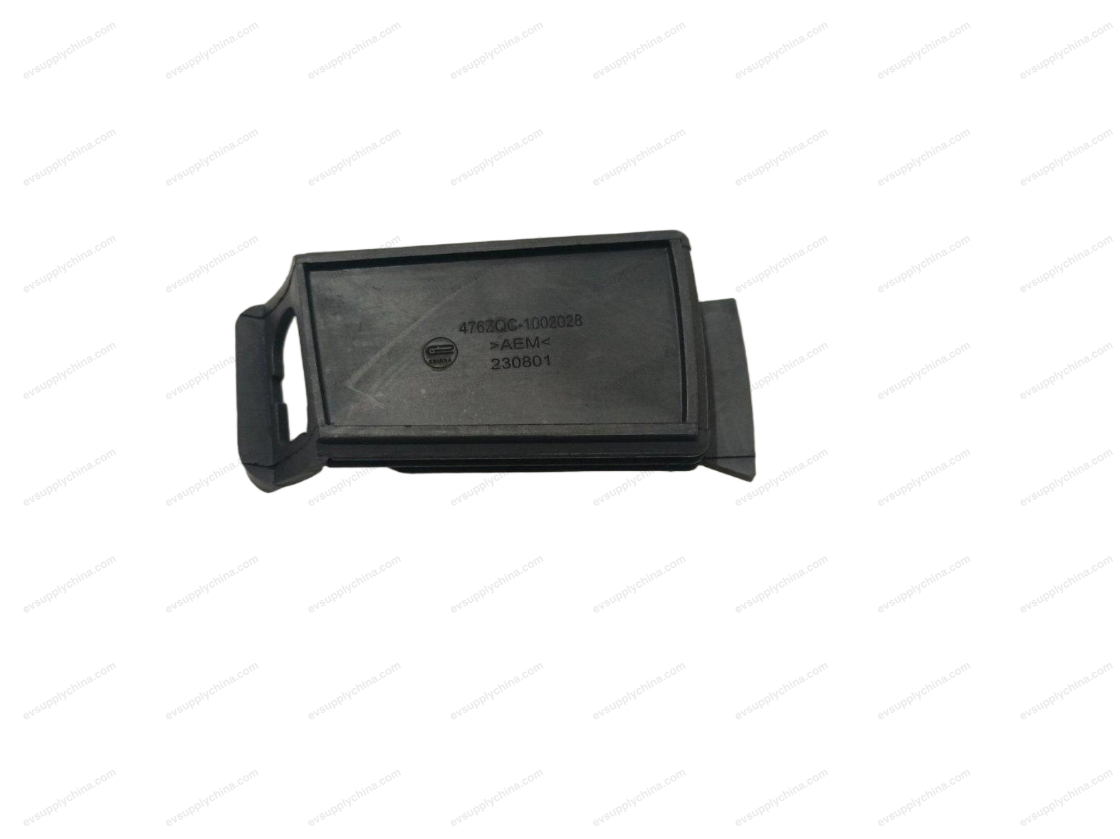 Rear dust cover — BYD Han DM-i