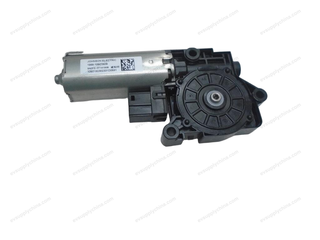 Rear sunshade motor — BYD Han DM-i
