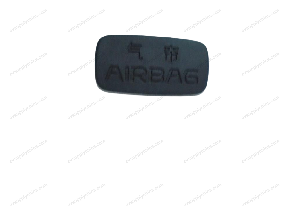 Side air curtain logo cover Ⅱ-dark black 5 — BYD Han DM-i