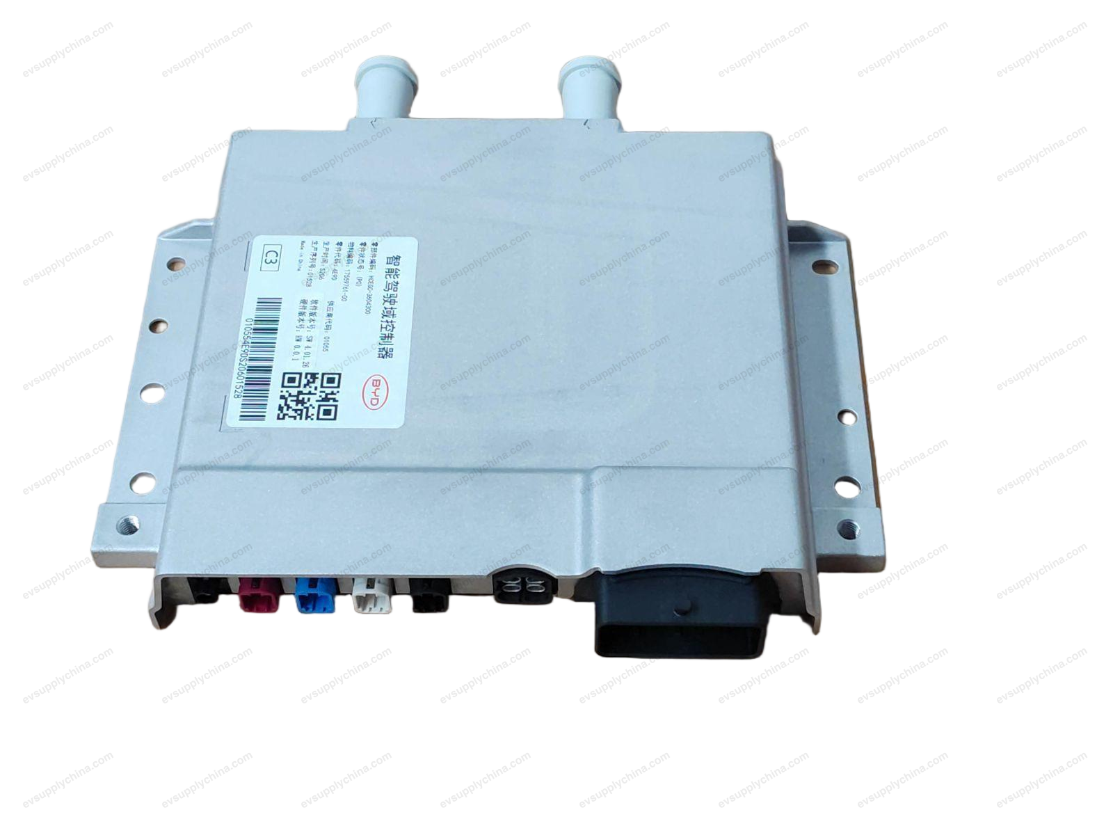 Central computing platform — BYD Han EV