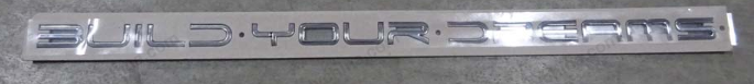 BuildYourDreamsWordmark — BYD Qin EV