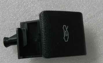 Front hood opening handle — BYD Qin EV