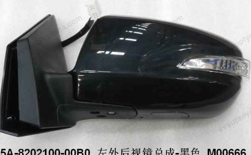 Left exterior mirror