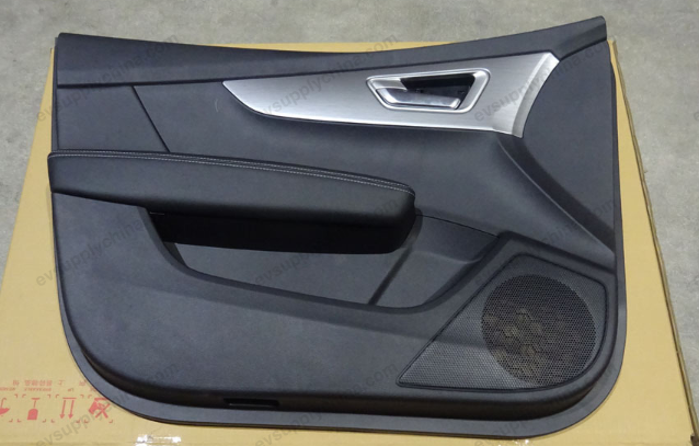 Left front door guard plate — BYD Qin EV