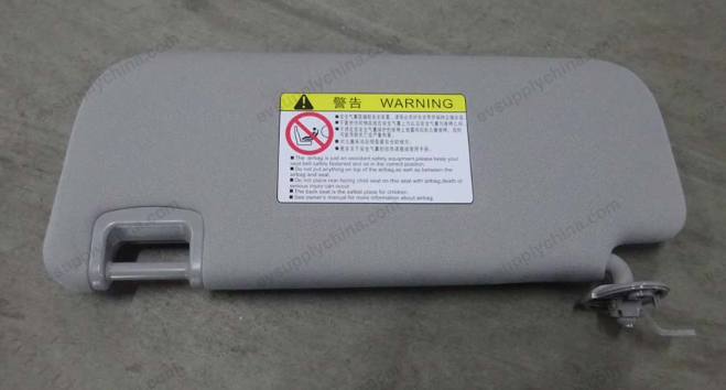 Right sun visor — BYD Qin EV