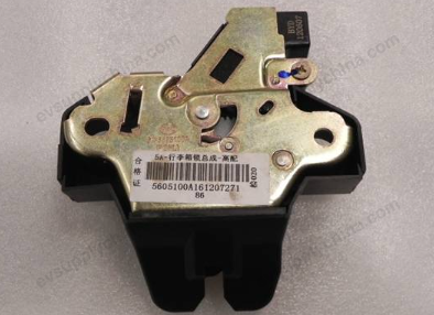 Trunk lock — BYD Qin EV