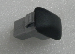 Two-in-one sensor — BYD Qin EV